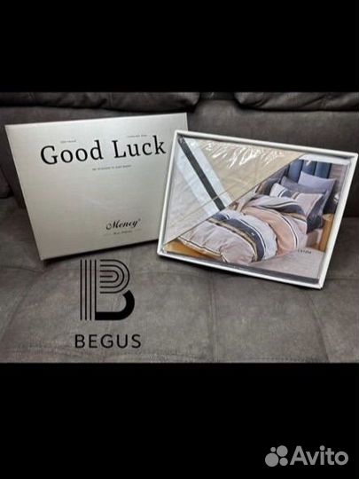 Постельное белье