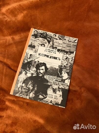 Книги детсткие Книги для детей