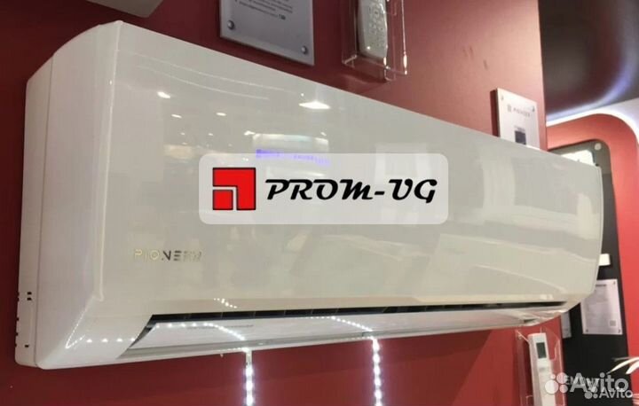 Сплит-системы Pioneer (15-150 кв.м.)
