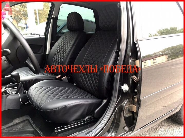 Чехлы LADA Xray из экокожи чёрные Ромб