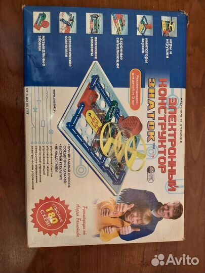 Конструктор знаток 180 схем