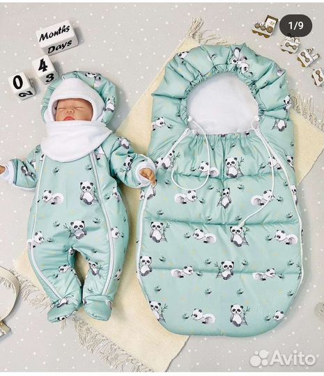 Зимний комбинезон