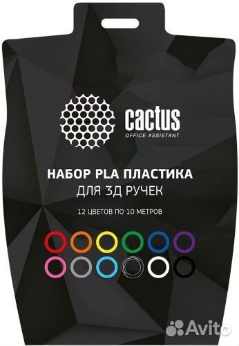 Пластик для 3D-ручки Cactus 12 цветов