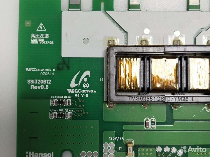 Инвертор SSI320B12 REV0.6