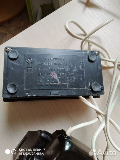 Электропривод с педалью для швейной машины