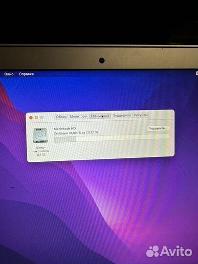 Apple Macbook air 13 2017