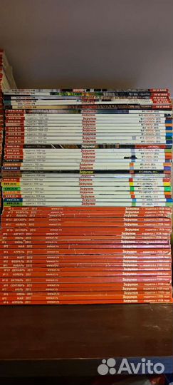 Журналы За рулём (100 номеров)