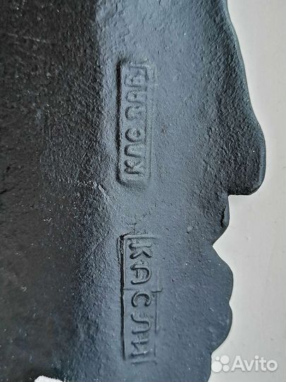 Старое чугунное литье лоток пепельница касли куса