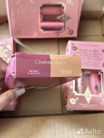 Charlotte tilbury набор