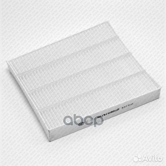 Фильтр салона honda Civic/CR-V 95- honda Civic