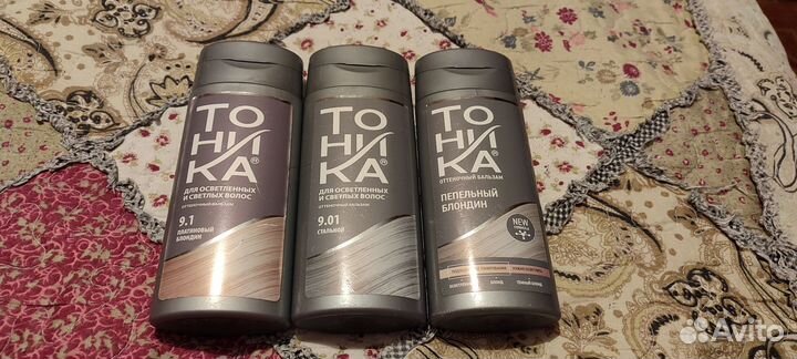 Тоника для блонда