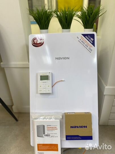 Газовый котел Navien Deluxe 13,16,24 квт Корея