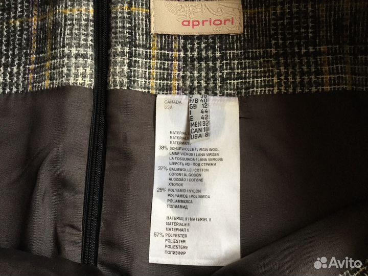 Юбка разм 44-46