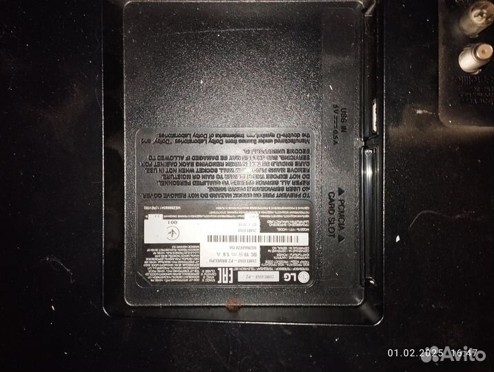 Телевизор LG на запчасти