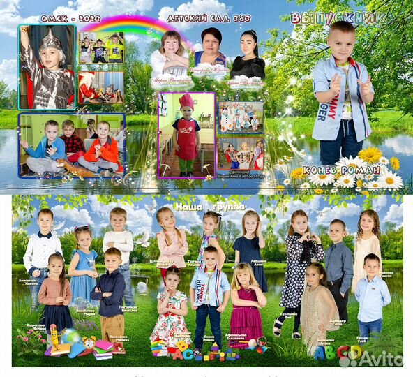 Фото видеосъёмка выпускного, свадьбы, юбилея