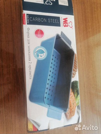 Форма для запекания