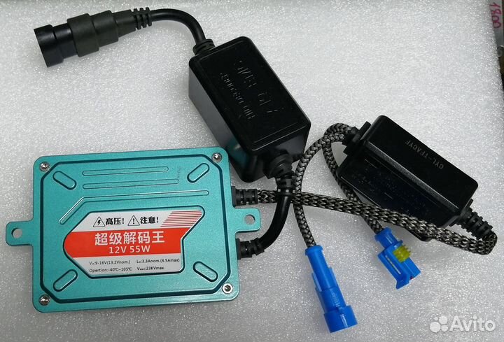 Блок ксенон 55W с обманкой