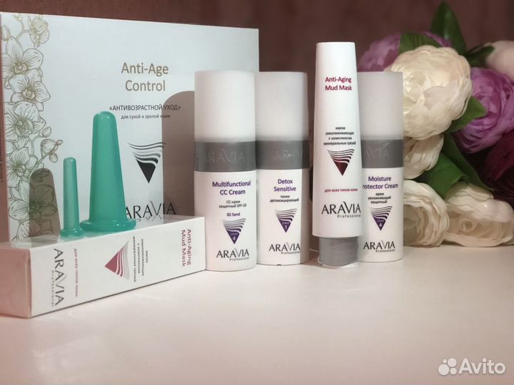 Массаж тела и лица. Лечебный/Антицеллюлитный