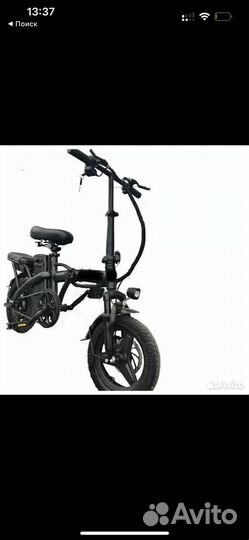 Электровелосипед новый defeima