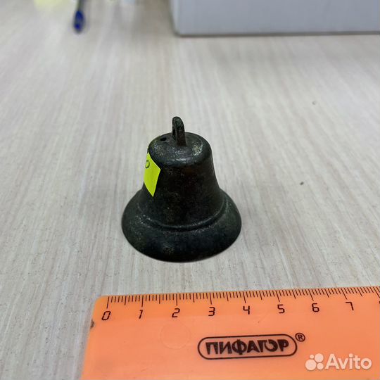 Колокольчик СССР (сзр)