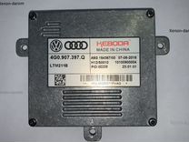 4G0.907.397.Q Audi Volkswagen LED Блок 4G0907397Q