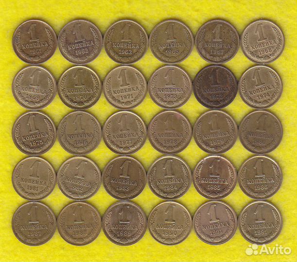 1, 2, 3 копейки 1961-1991 годов СССР наборы монет