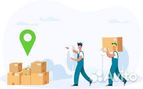 Демонтажные работы