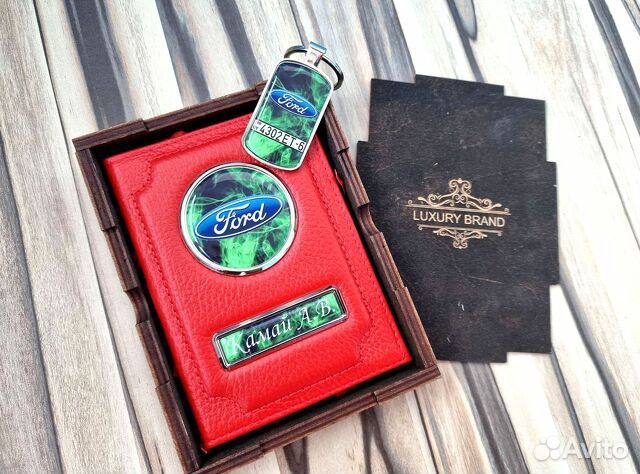 Обложка для автодокументов с логотипом