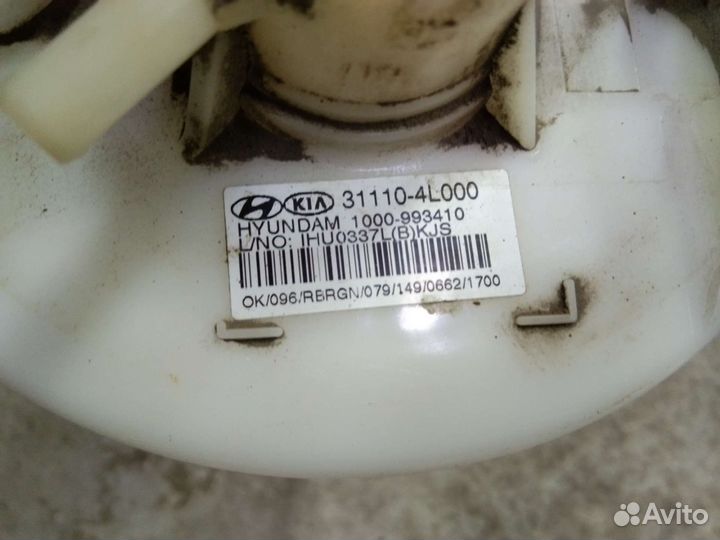 Бензонасос Хендай Солярис,Киа Рио 3