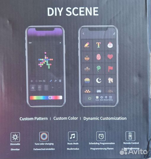 Умная гирлянда