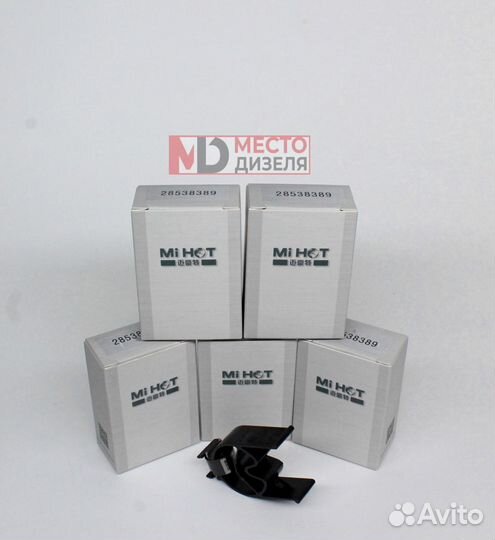 Клапан форсунки мультипликатор 28538389