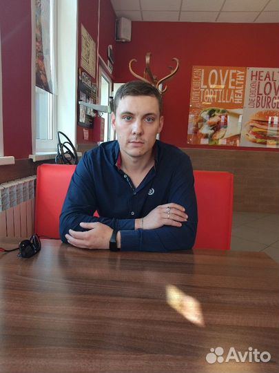 Оператор чата