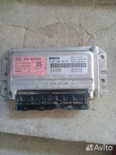 Эбу киа спектра