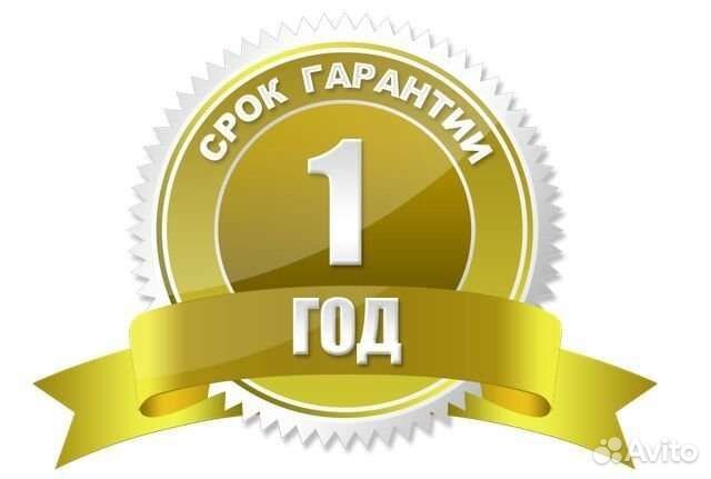 Ремонт Стиральных машин холодильников