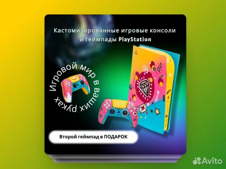 Графический дизайнер