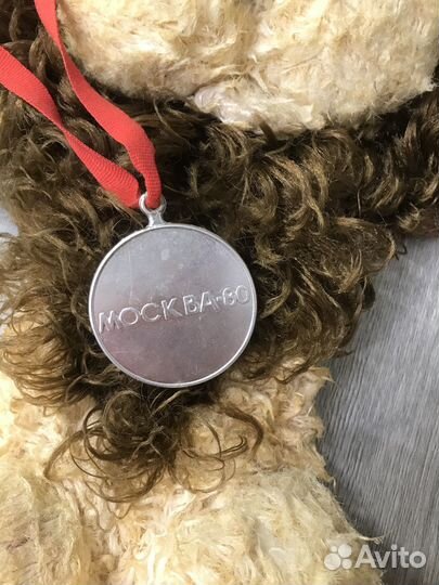 Лев из СССР