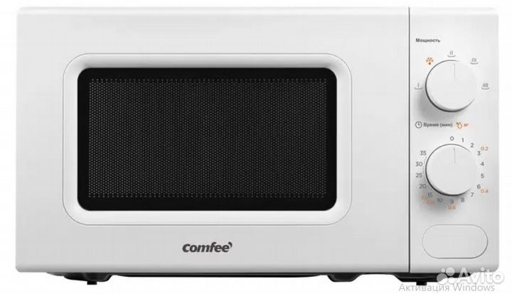 Микроволновка. Новая. Доставка