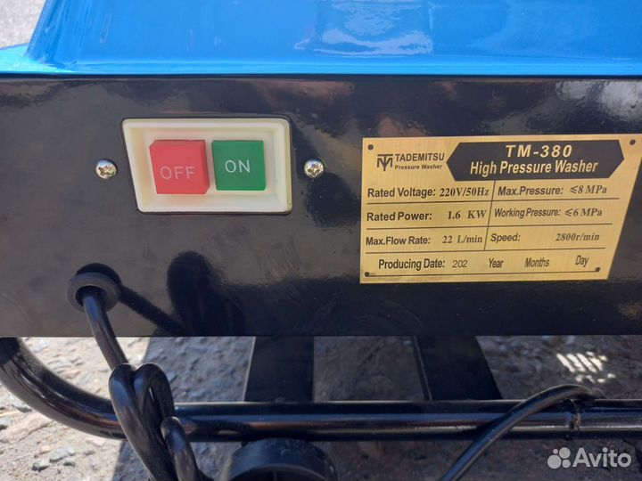 Мойка высокого давления TM 380