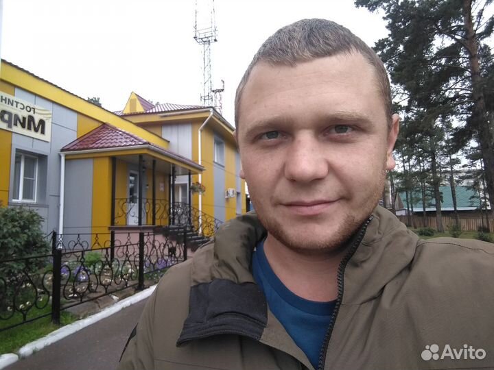 Строительство