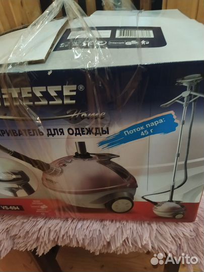 Отпариватель для одежды вертикальный