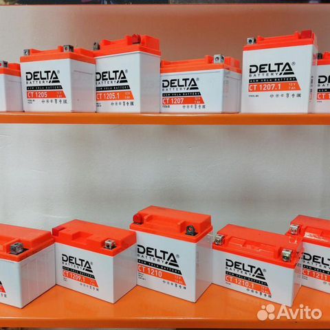 Акб на мото/мопед/скутер