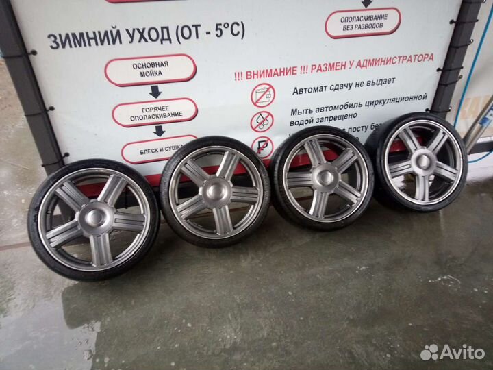 Торусы r17