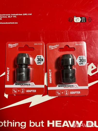 Переходник с 1/2