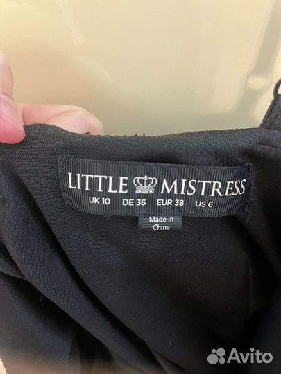 Вечернее платье 42 44