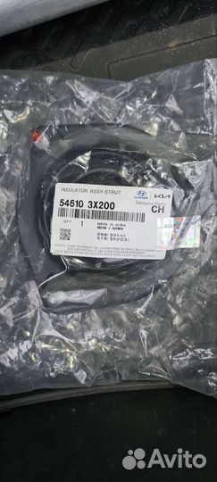 Опора стойки амортизатора 546103Х200