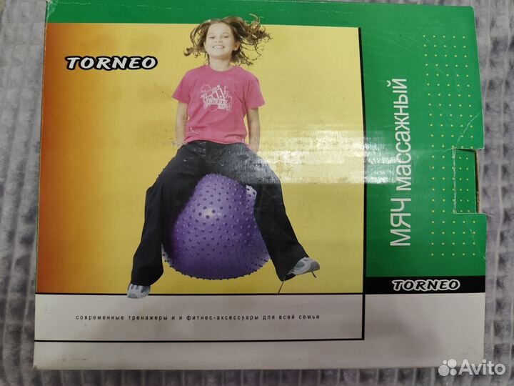 Мяч для фитнеса массажный диаметр 65см