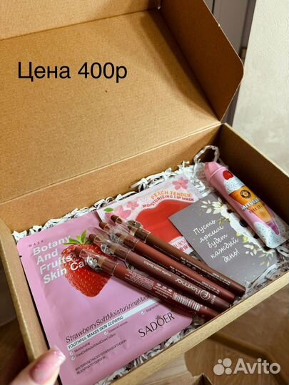 Подарочные наборы