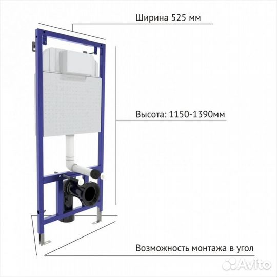 Комплект инсталляции Berges Novum клавиша смыва D5