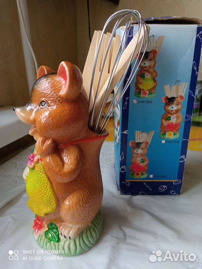 Кухонный набор из 5 предметов в форме Мишки