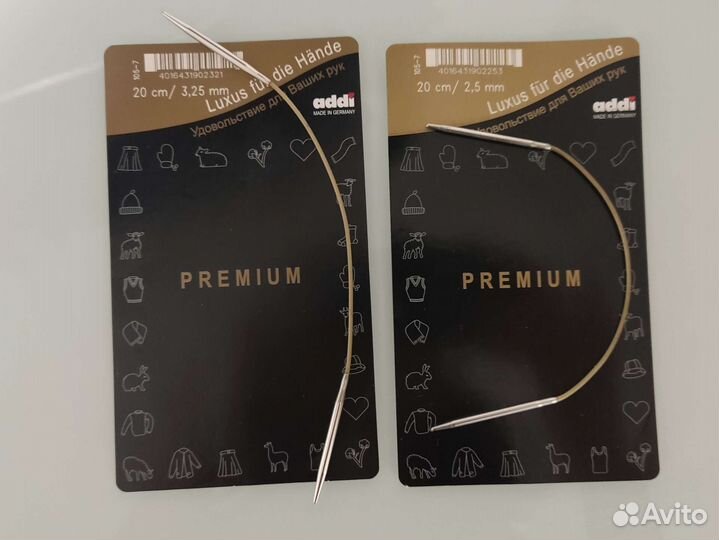 Спицы Addi premium 20 см